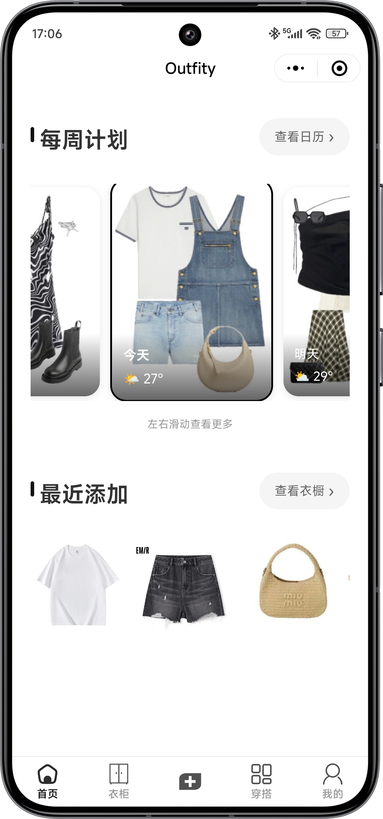 Outfity App